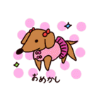pattsun life（個別スタンプ：27）