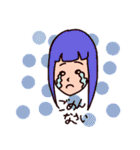 pattsun life（個別スタンプ：29）