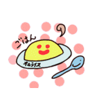 pattsun life（個別スタンプ：30）