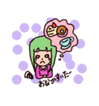 pattsun life（個別スタンプ：36）