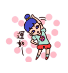 pattsun life（個別スタンプ：37）