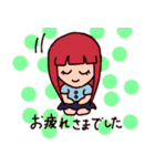 pattsun life（個別スタンプ：40）