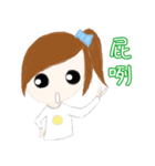 cuteMandy  girl（個別スタンプ：5）