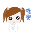 cuteMandy  girl（個別スタンプ：7）