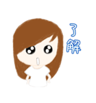 cuteMandy  girl（個別スタンプ：12）