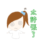 cuteMandy  girl（個別スタンプ：15）