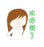 cuteMandy  girl（個別スタンプ：16）