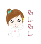 cuteMandy  girl（個別スタンプ：17）