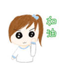 cuteMandy  girl（個別スタンプ：20）