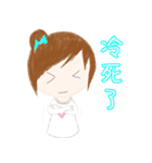 cuteMandy  girl（個別スタンプ：27）