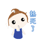 cuteMandy  girl（個別スタンプ：28）