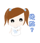 cuteMandy  girl（個別スタンプ：33）