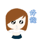 cuteMandy  girl（個別スタンプ：37）