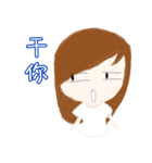 cuteMandy  girl（個別スタンプ：39）