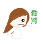 cuteMandy  girl（個別スタンプ：40）