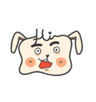 Dumb Bunny！（個別スタンプ：4）