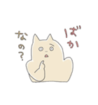 ぼくの気持ち【たろうの場合】（個別スタンプ：6）