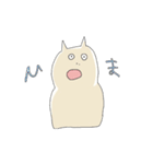 ぼくの気持ち【たろうの場合】（個別スタンプ：9）
