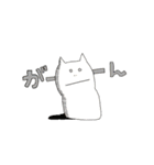 ぼくの気持ち【たろうの場合】（個別スタンプ：12）