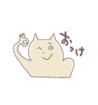 ぼくの気持ち【たろうの場合】（個別スタンプ：16）