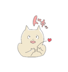 ぼくの気持ち【たろうの場合】（個別スタンプ：17）