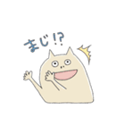 ぼくの気持ち【たろうの場合】（個別スタンプ：21）