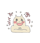 ぼくの気持ち【たろうの場合】（個別スタンプ：22）