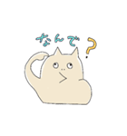 ぼくの気持ち【たろうの場合】（個別スタンプ：23）