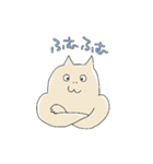 ぼくの気持ち【たろうの場合】（個別スタンプ：27）