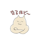 ぼくの気持ち【たろうの場合】（個別スタンプ：28）
