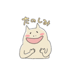 ぼくの気持ち【たろうの場合】（個別スタンプ：32）