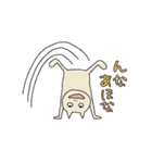 ぼくの気持ち【たろうの場合】（個別スタンプ：34）