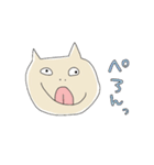 ぼくの気持ち【たろうの場合】（個別スタンプ：38）