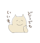 ぼくの気持ち【たろうの場合】（個別スタンプ：40）