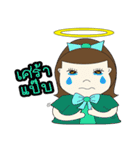 Little Colorful Angel（個別スタンプ：3）