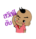 Pan Pan 2（個別スタンプ：6）