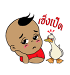 Pan Pan 2（個別スタンプ：7）