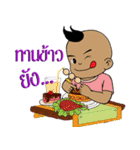 Pan Pan 2（個別スタンプ：20）
