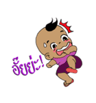 Pan Pan 2（個別スタンプ：26）