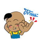 Pan Pan 2（個別スタンプ：28）