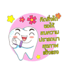 Dentists ＆ the cute teeth（個別スタンプ：29）