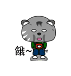 Cat N MEX 2（個別スタンプ：3）