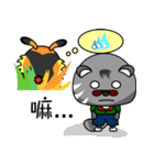 Cat N MEX 2（個別スタンプ：8）