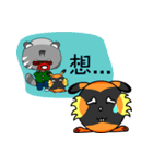 Cat N MEX 2（個別スタンプ：9）
