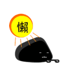 Cat N MEX 2（個別スタンプ：30）