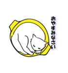 パトちゃんが丁寧に、お願いするバージョン（個別スタンプ：11）