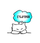 パトちゃんが丁寧に、お願いするバージョン（個別スタンプ：34）
