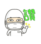 All FAB life(2)（個別スタンプ：2）