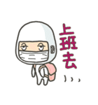 All FAB life(2)（個別スタンプ：7）