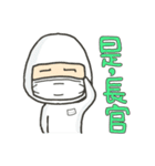 All FAB life(2)（個別スタンプ：10）